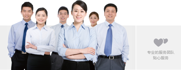 临沂钻井 临沂钻井