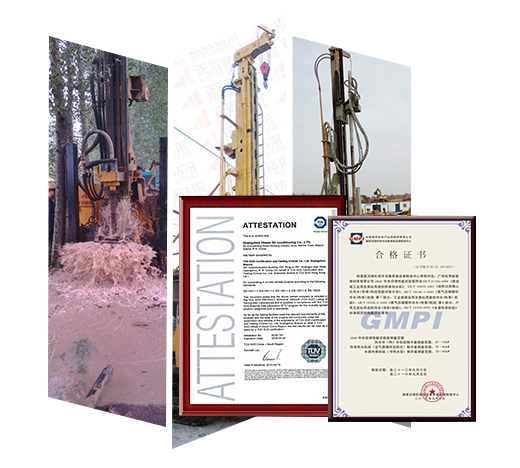 临沂钻井 临沂钻井