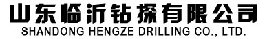 临沂打井